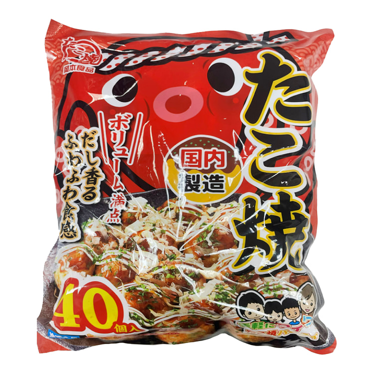 Okamoto Takoyaki Frozen 40p 800 g