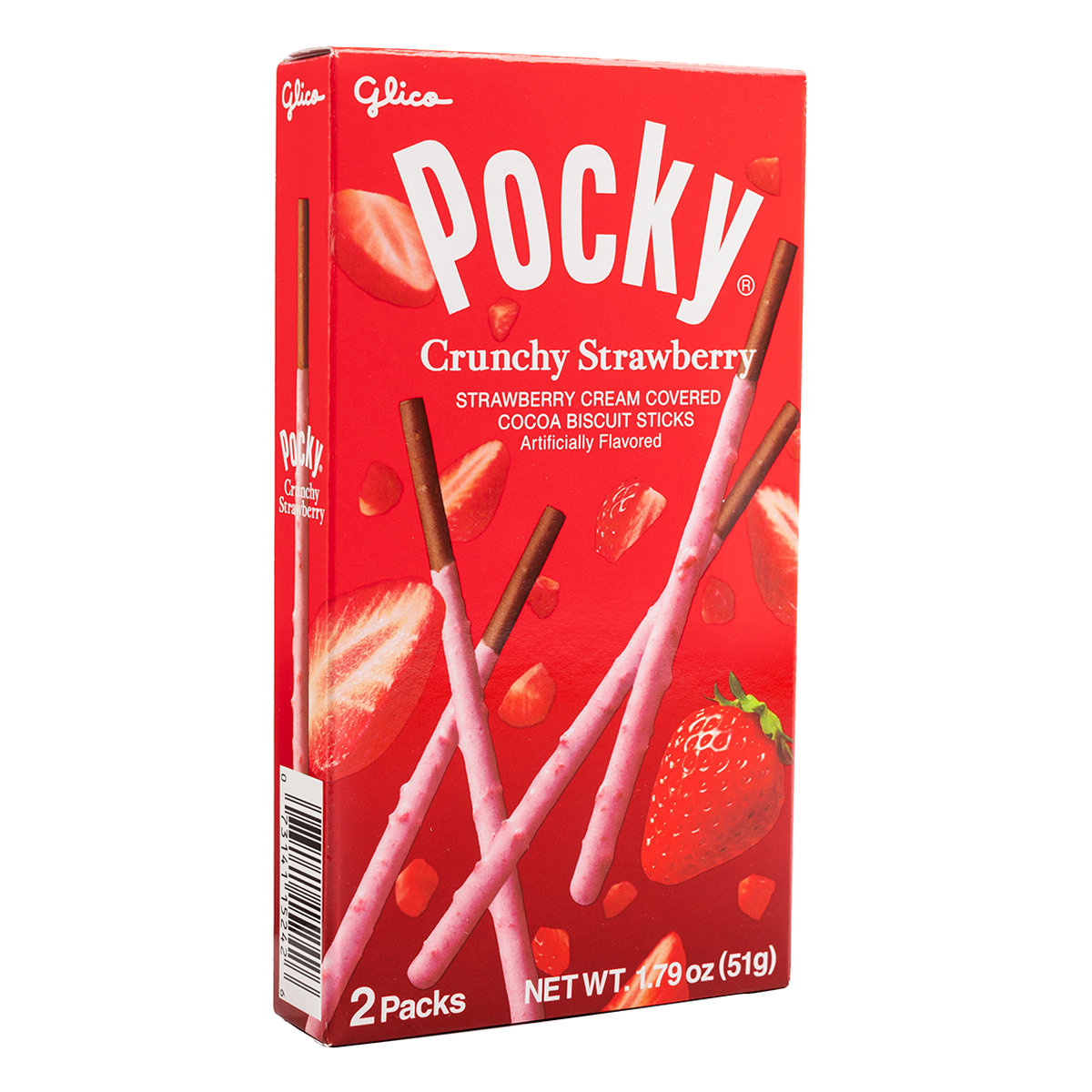 ポッキー① 88E67849D25BCB9.png