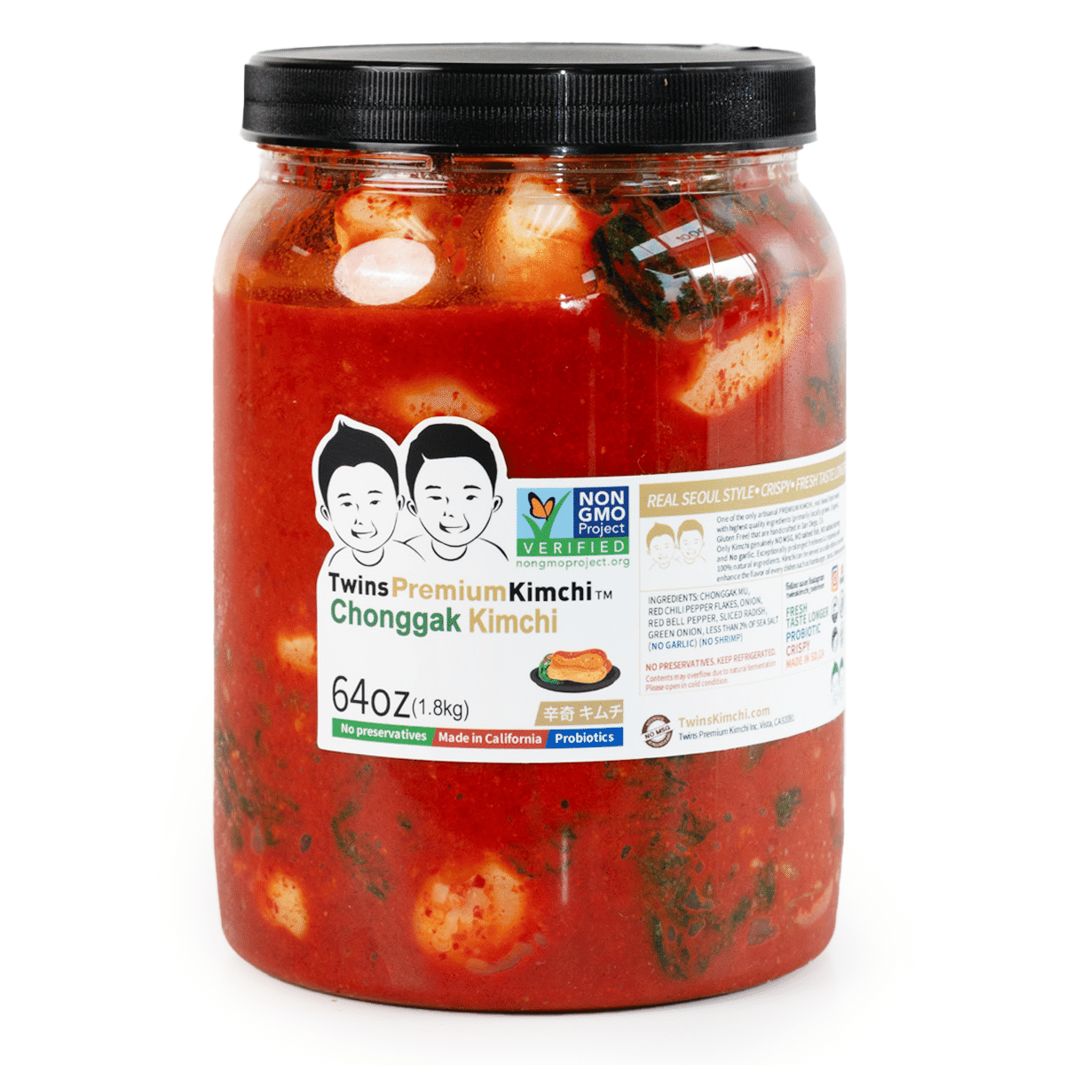 Twins Premium Kimchi Chonggak Kimchi 64 onça(s)