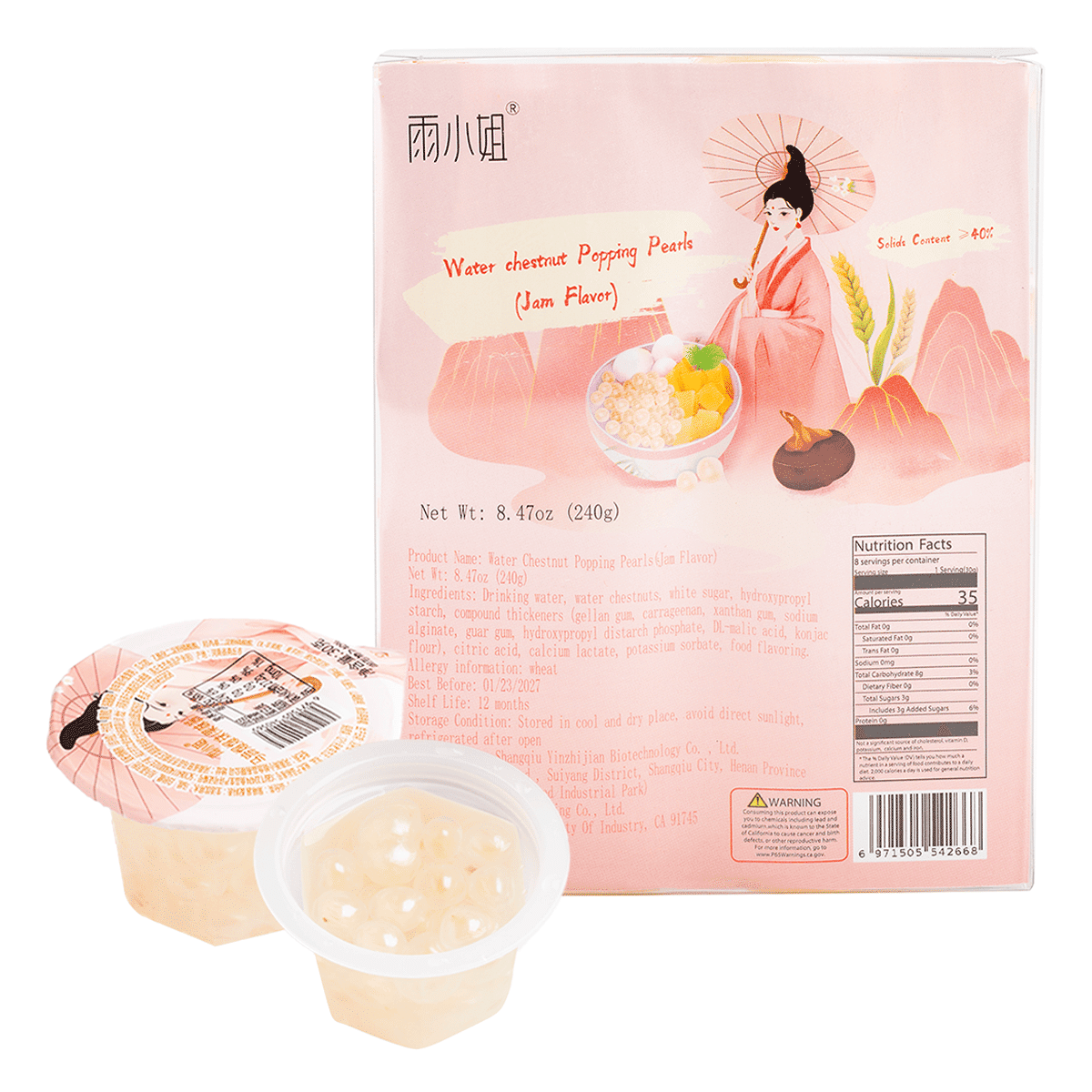 YUXIAOJIE Water Chestnut Popping Pearls Jam Flavor 8 packs 240 g