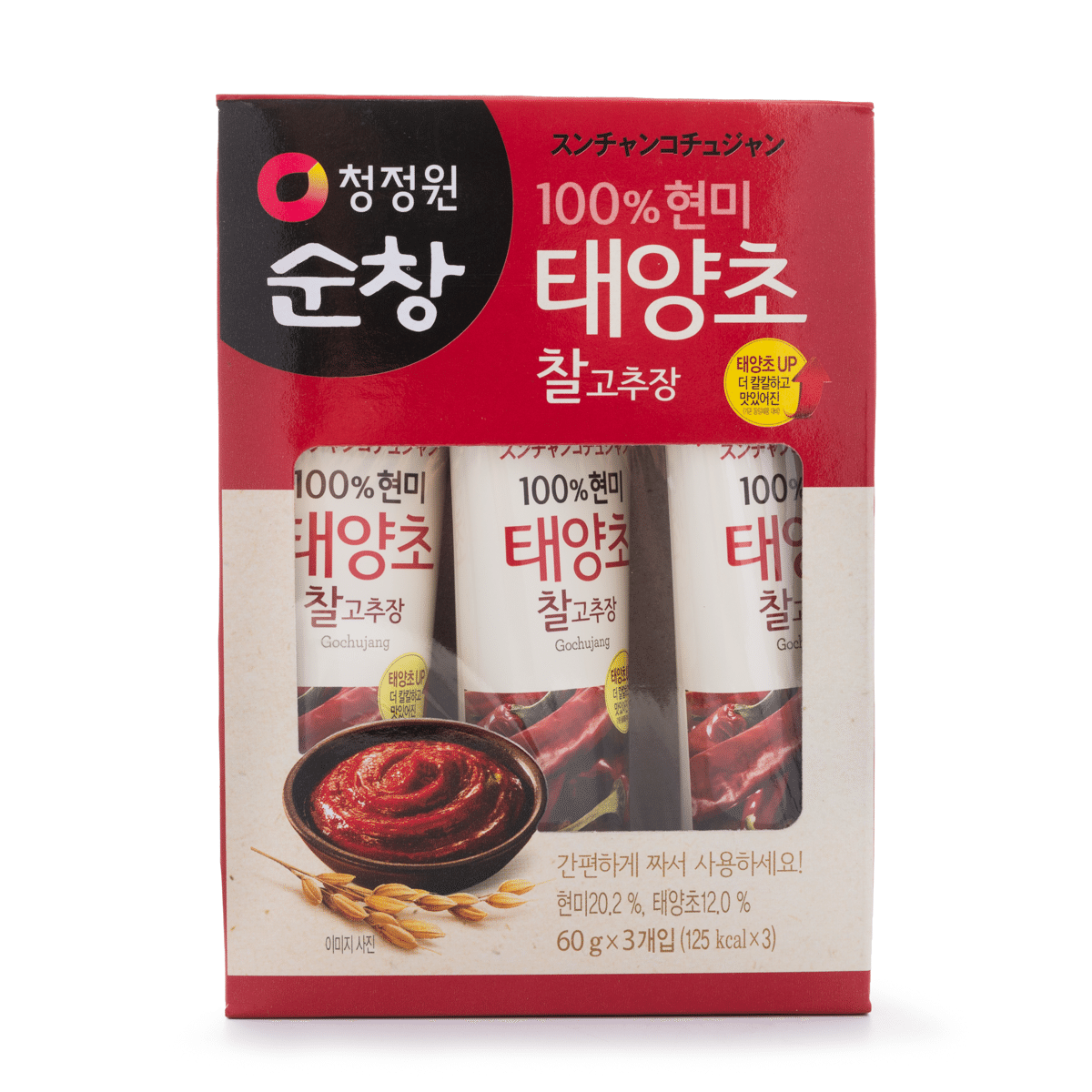 清净园 辣椒酱 60g x 3 管 2.11 盎司*3 个