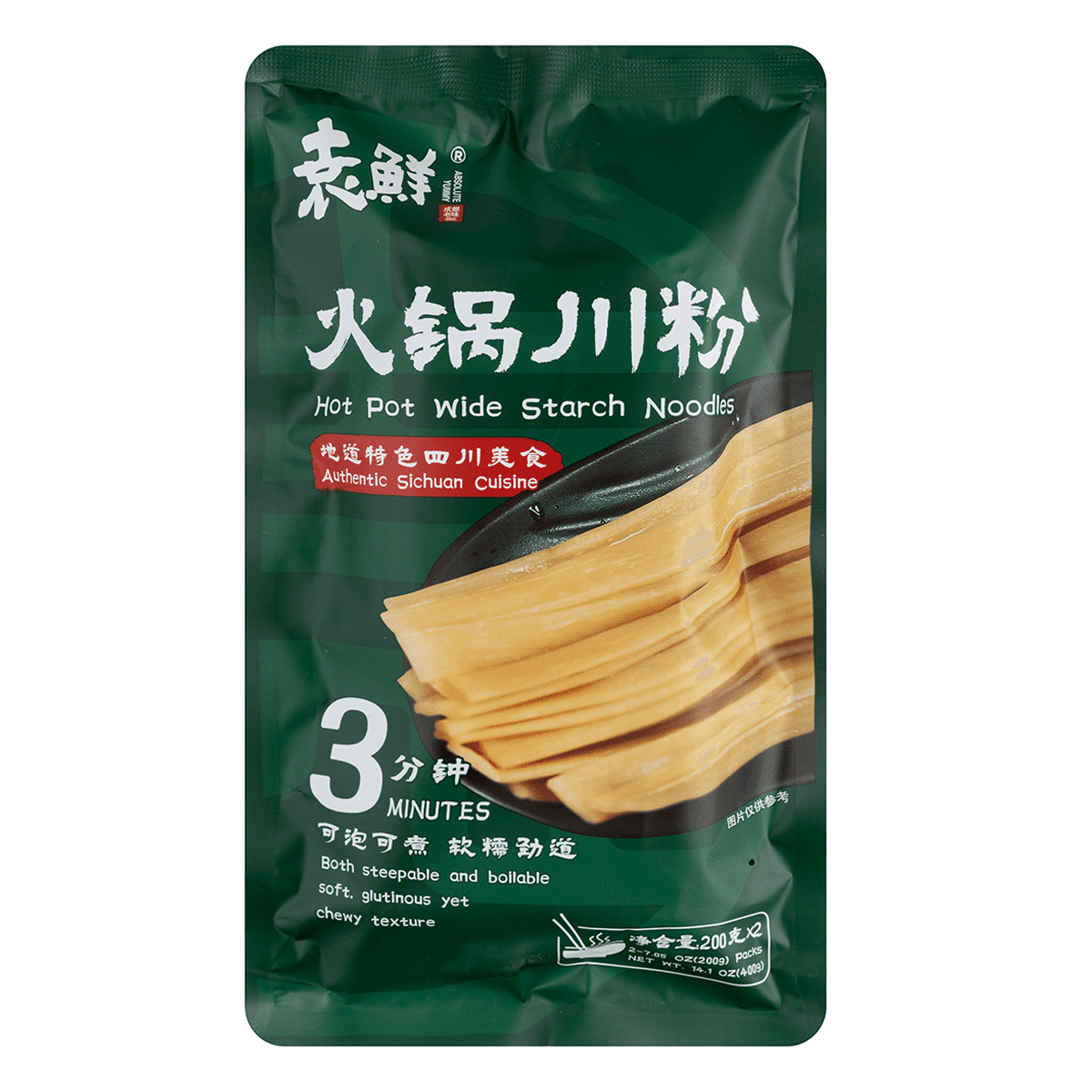 Yuanxian Hot Pot Sweet Potato Noodle 400 g
