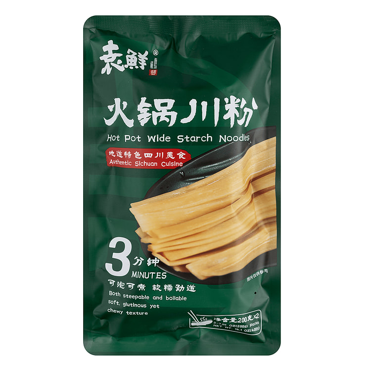 袁鲜 火锅川粉 2人份