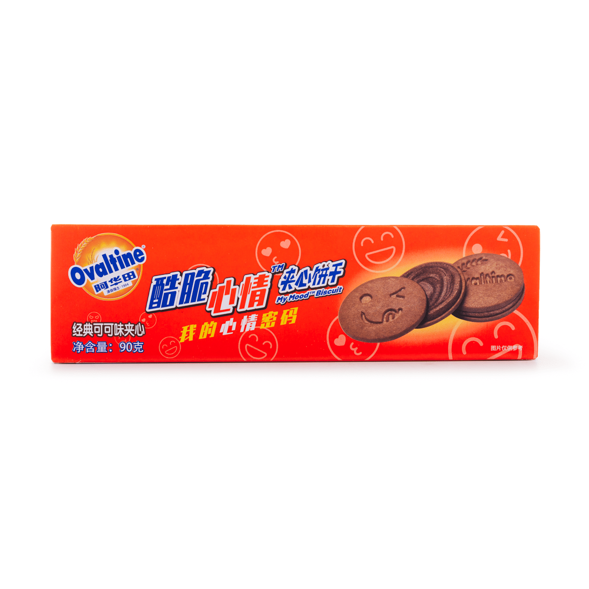 Ovaltine Sandwich Cookies 90 g