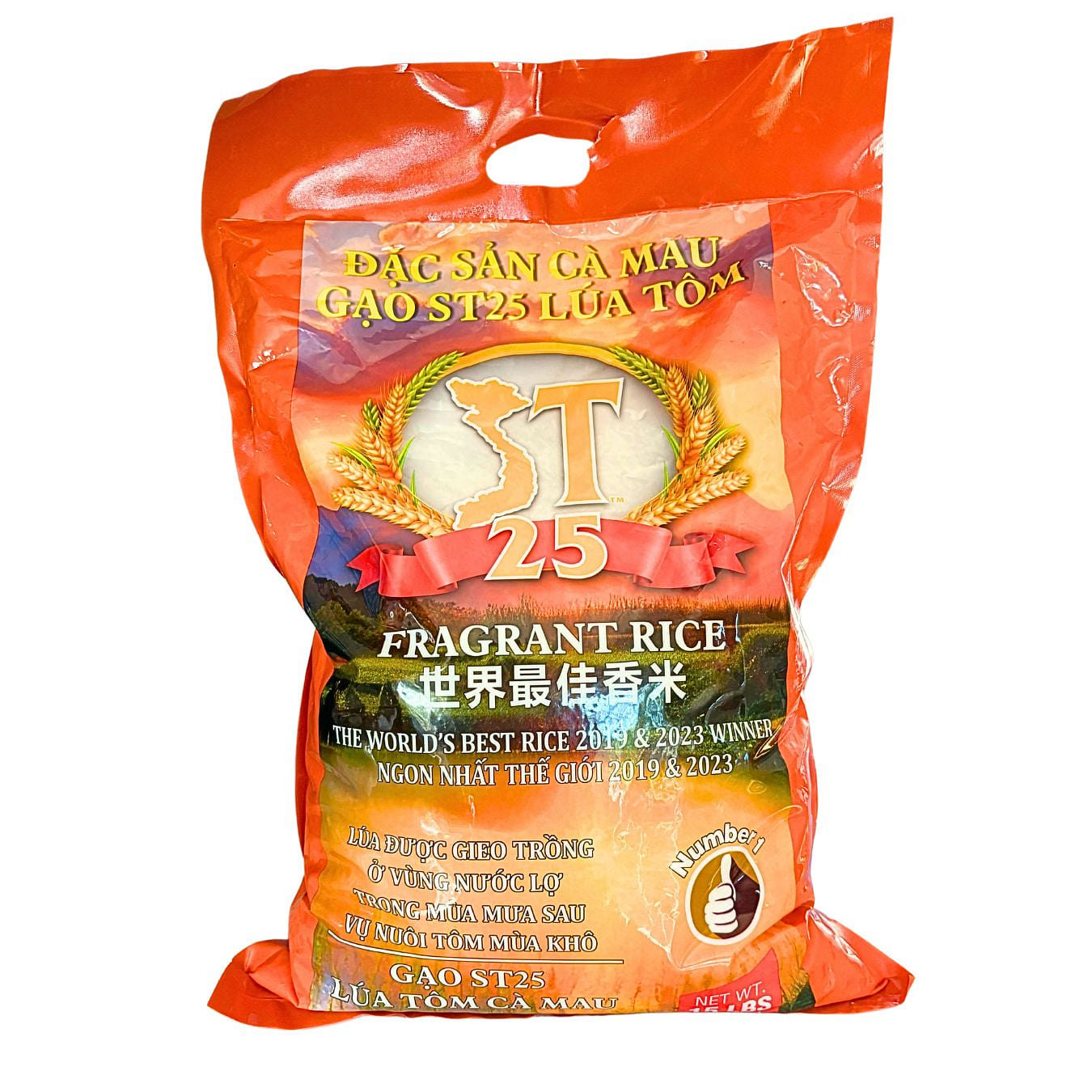 ST-25 Lua Tom Ca Mau Fragrant Rice 15 lb
