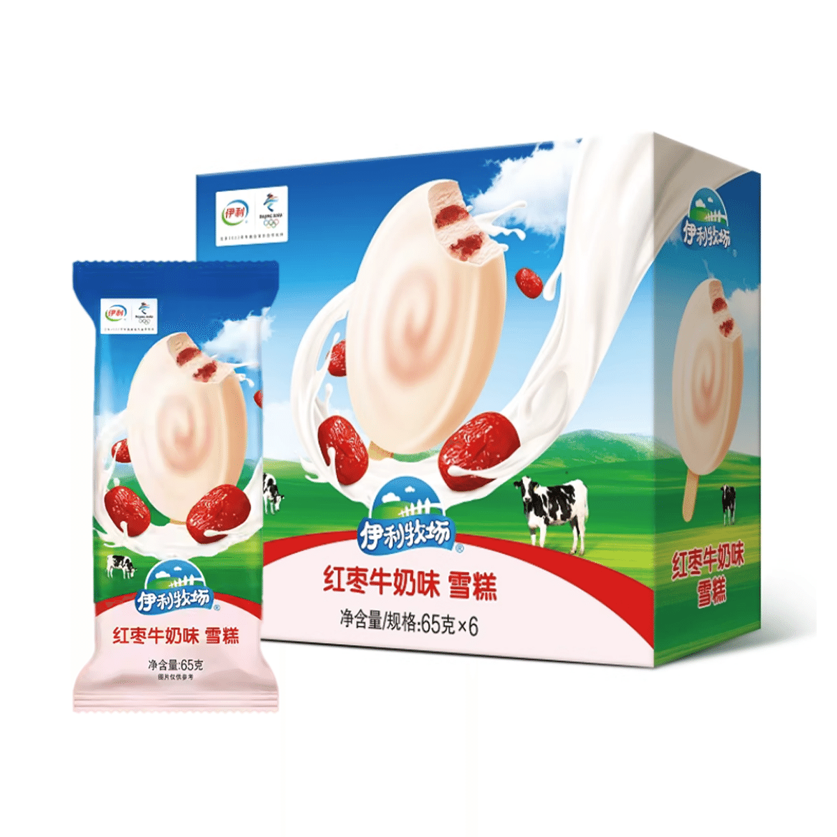 weee product zoom image