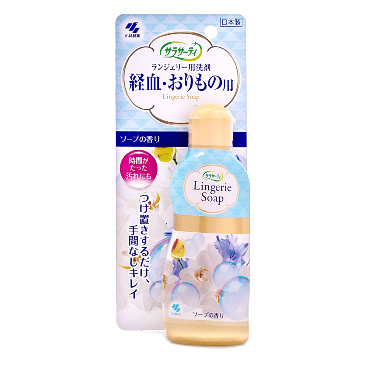 weee product zoom image