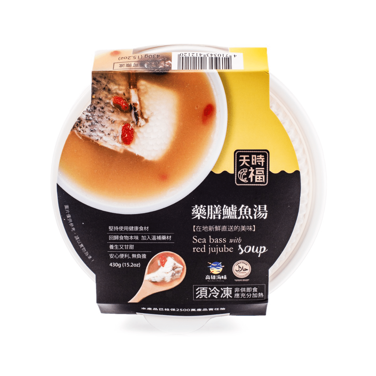 TianShiFu Fishery Chinese Herbal Seabass Soup, Frozen 420 g