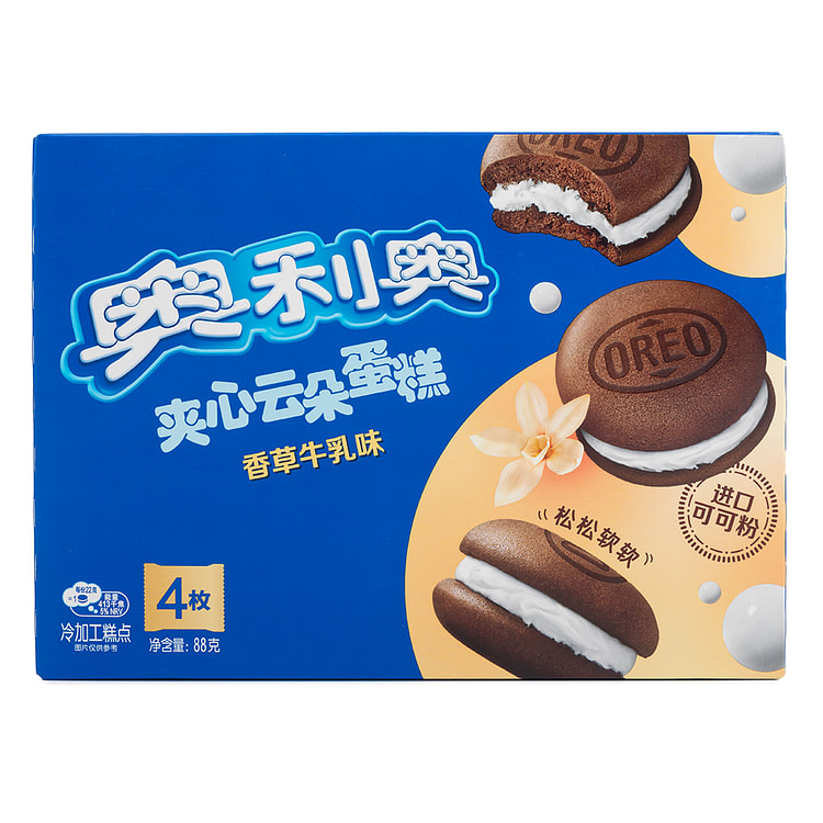 Oreo Filled Cake Milk Flavor 88g 88 g