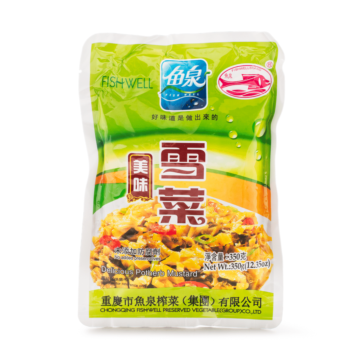 鱼泉 美味雪菜 350 克