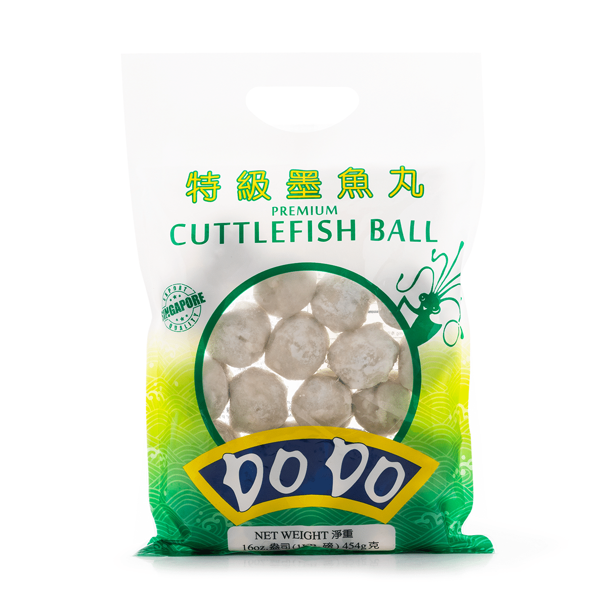 Dodo Premium Cuttlefish Ball, Frozen 1 lb