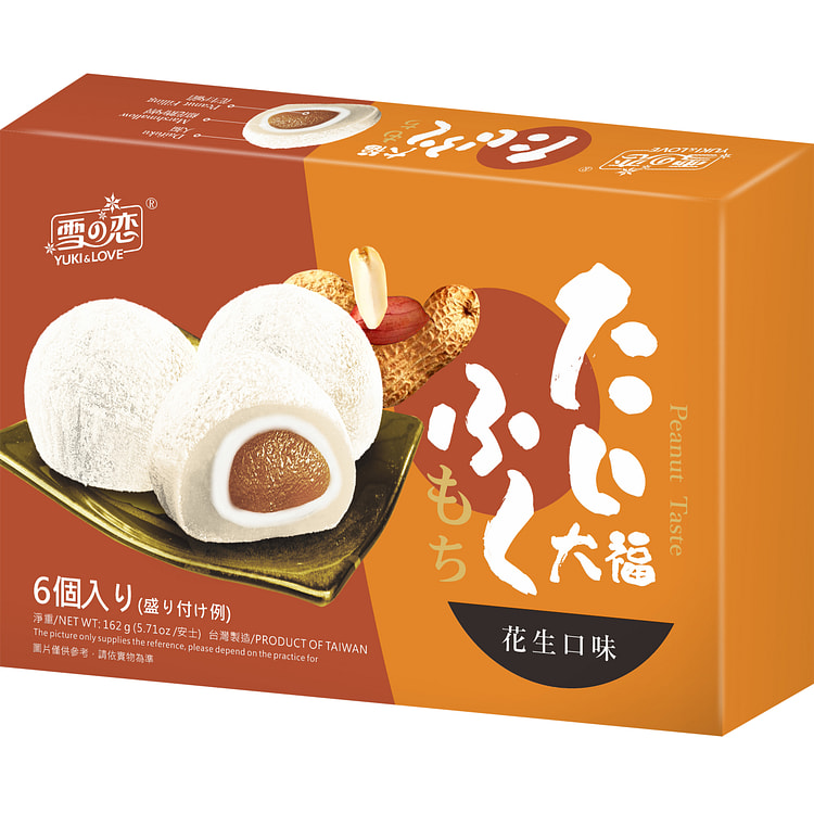 雪之戀棉花糖大福-花生 162 克