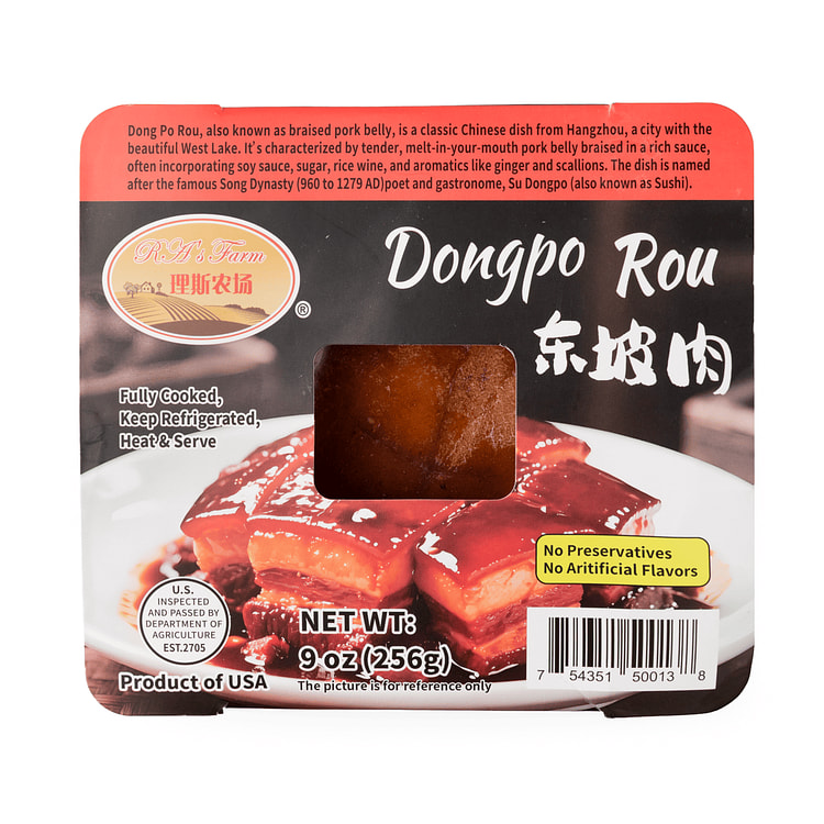 RA's Farm Braised Pork Belly (Dongpo Rou) 256 g