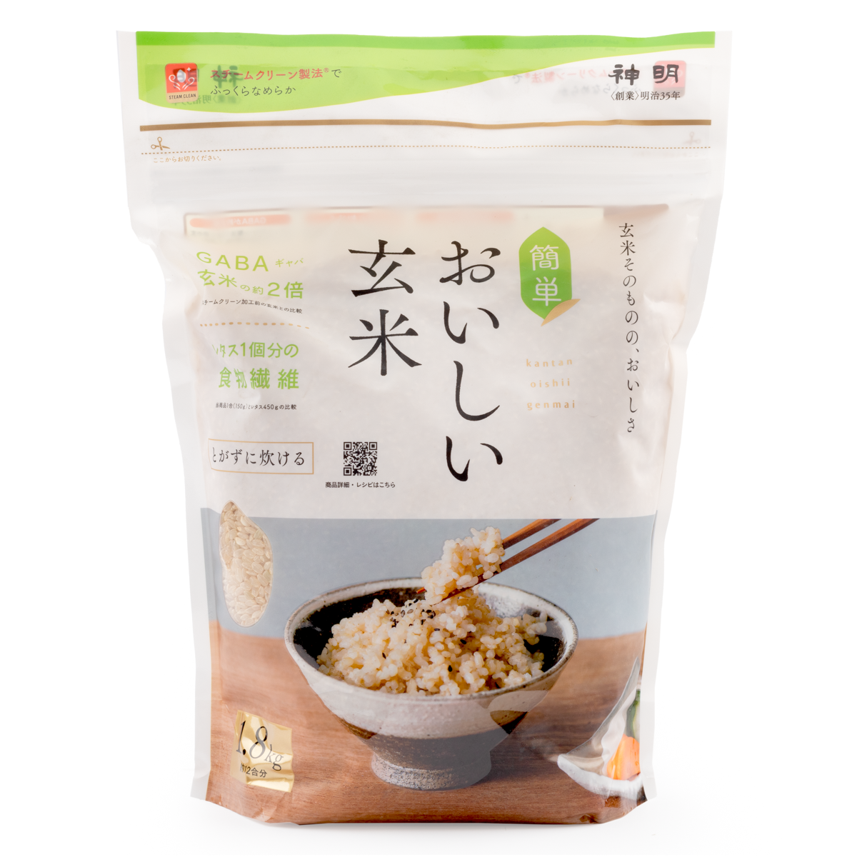 セブンイレブン 冬ギフト 2025 70A867AE7741C0C7.png 米・雑穀・粉類