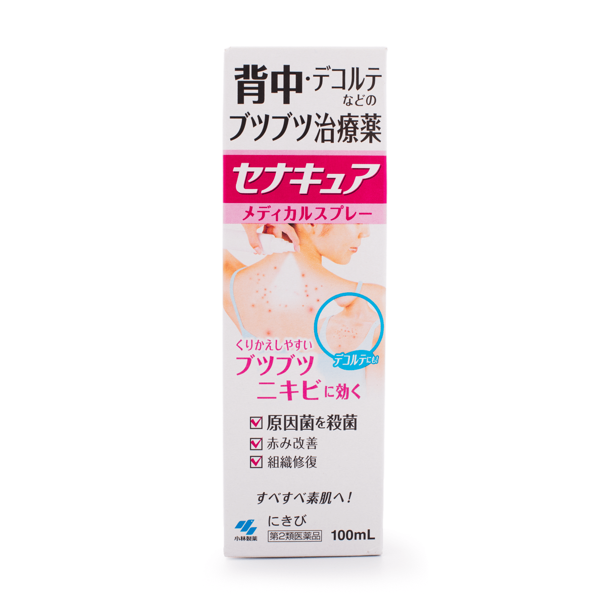 weee product zoom image