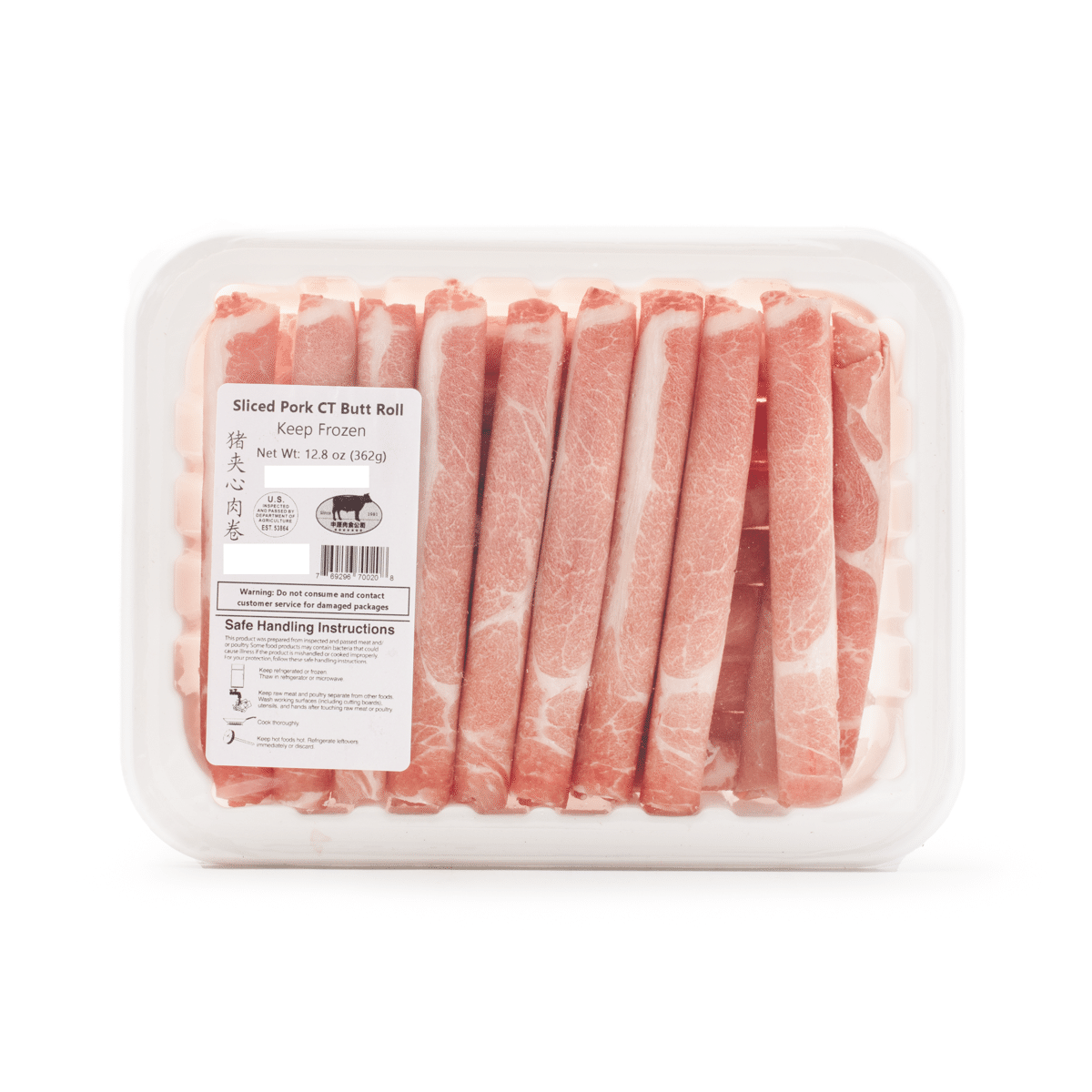 Sliced Pork CT Curl Frozen 12.8 oz