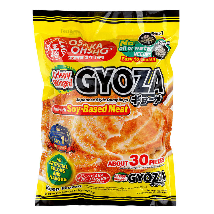 Osaka Ohsho Gyoza 日式脆底煎饺 1.62 磅