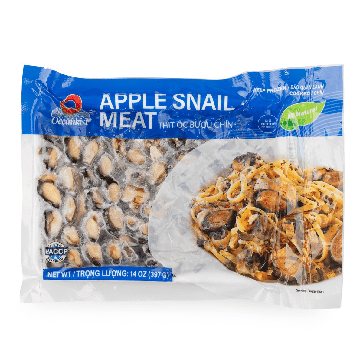 Cooked Apple Snail Meat, Frozen 14 oz