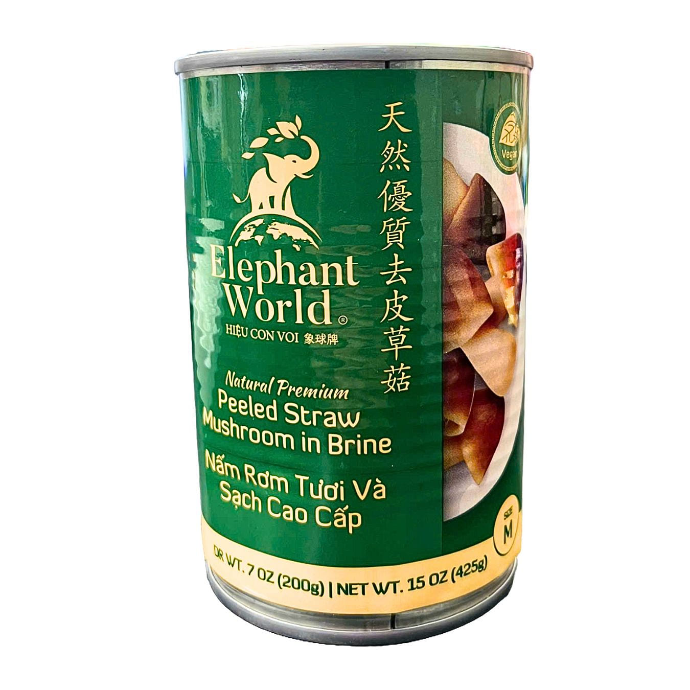 Elephant World Natural Premium Peeled Straw Mushroom in Brine 15 oz