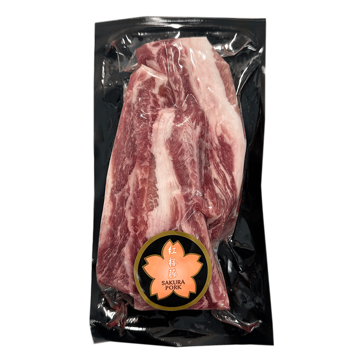 Sakura Pork Shoulder Short Rib, Boneless, Frozen 1 lb