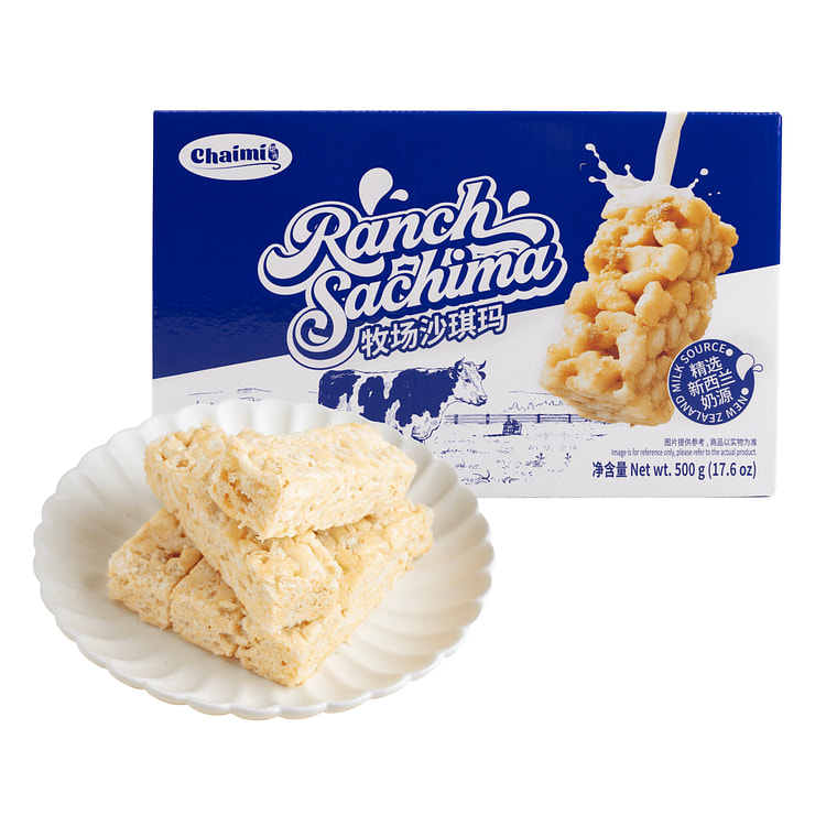 柴米 牧场牛乳沙琪玛 精选奶源 【细腻口感 闭眼可入】18枚 500 克