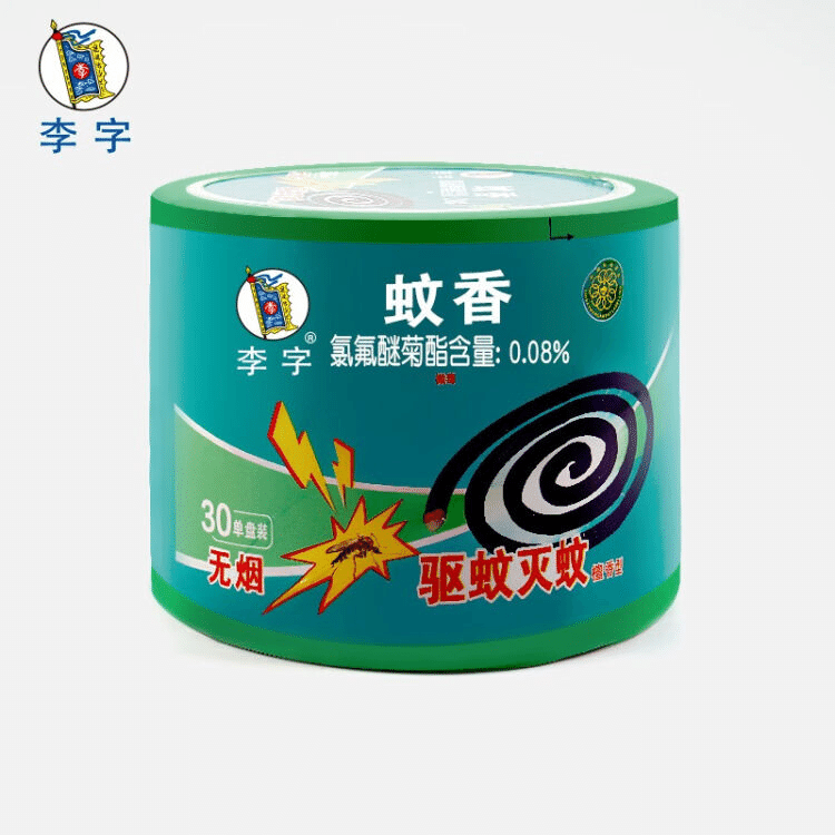 weee product zoom image