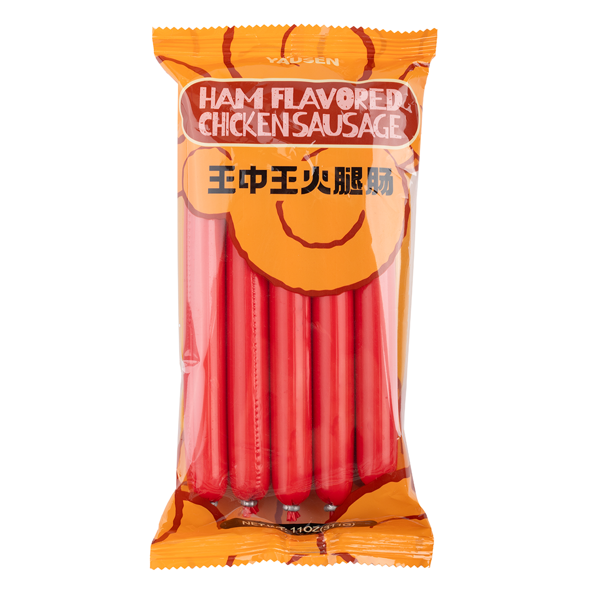 Yausen 王中王火腿肠【泡面伴侣】10根入311 克- Weee!