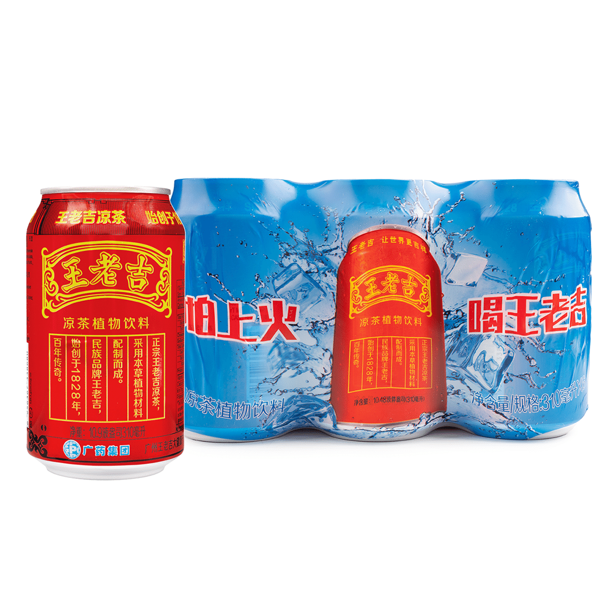 Bebida Herbal Walovi Wanglaoji 310 ml*6 latas
