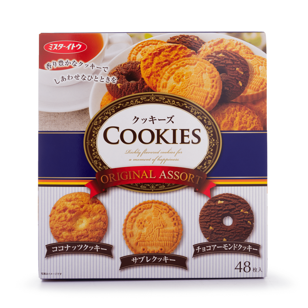 weee product zoom image