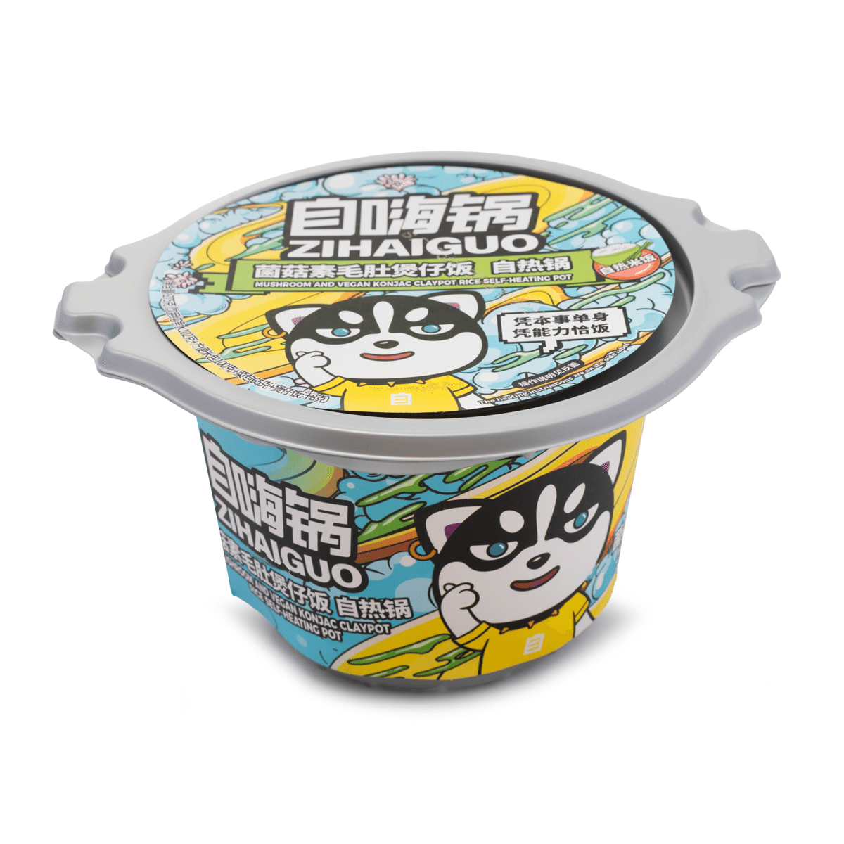 自嗨锅 菌菇素毛肚煲仔饭自热锅 275 克*12 包
