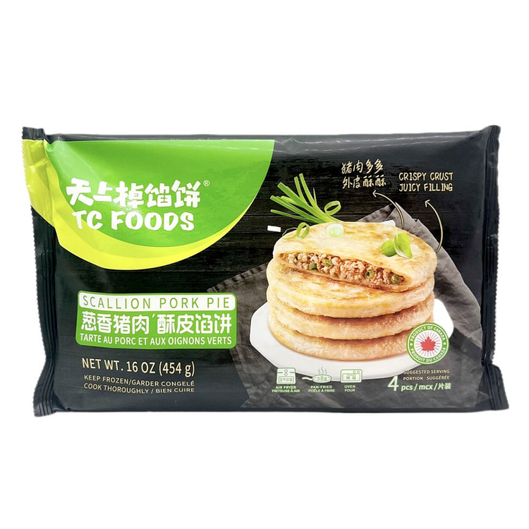 天上掉馅饼 葱香猪肉馅饼 4只 16 盎司