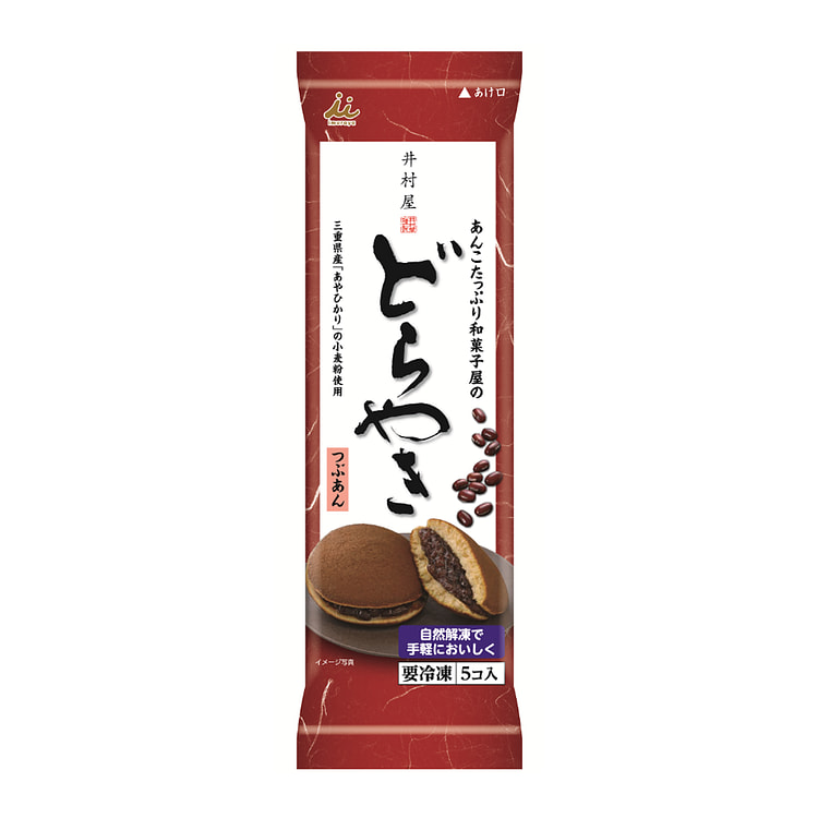 井村屋　どら焼き　5pc 11.99 オンス