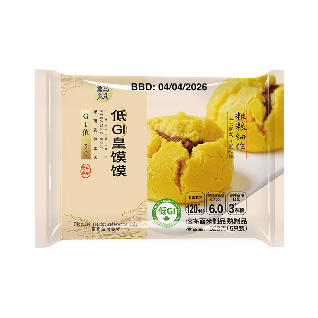 LOW-GI EMPEROR STEAMED BUN 320 グラム