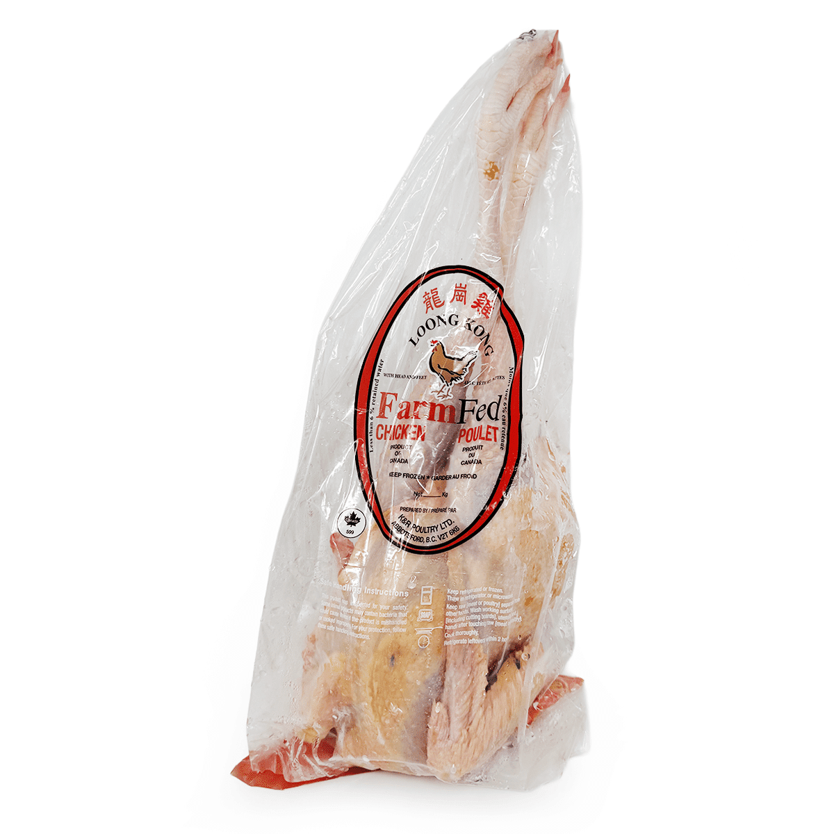 FarmFed Loong Kong Whole Chicken Frozen 2.8-3.8 lb
