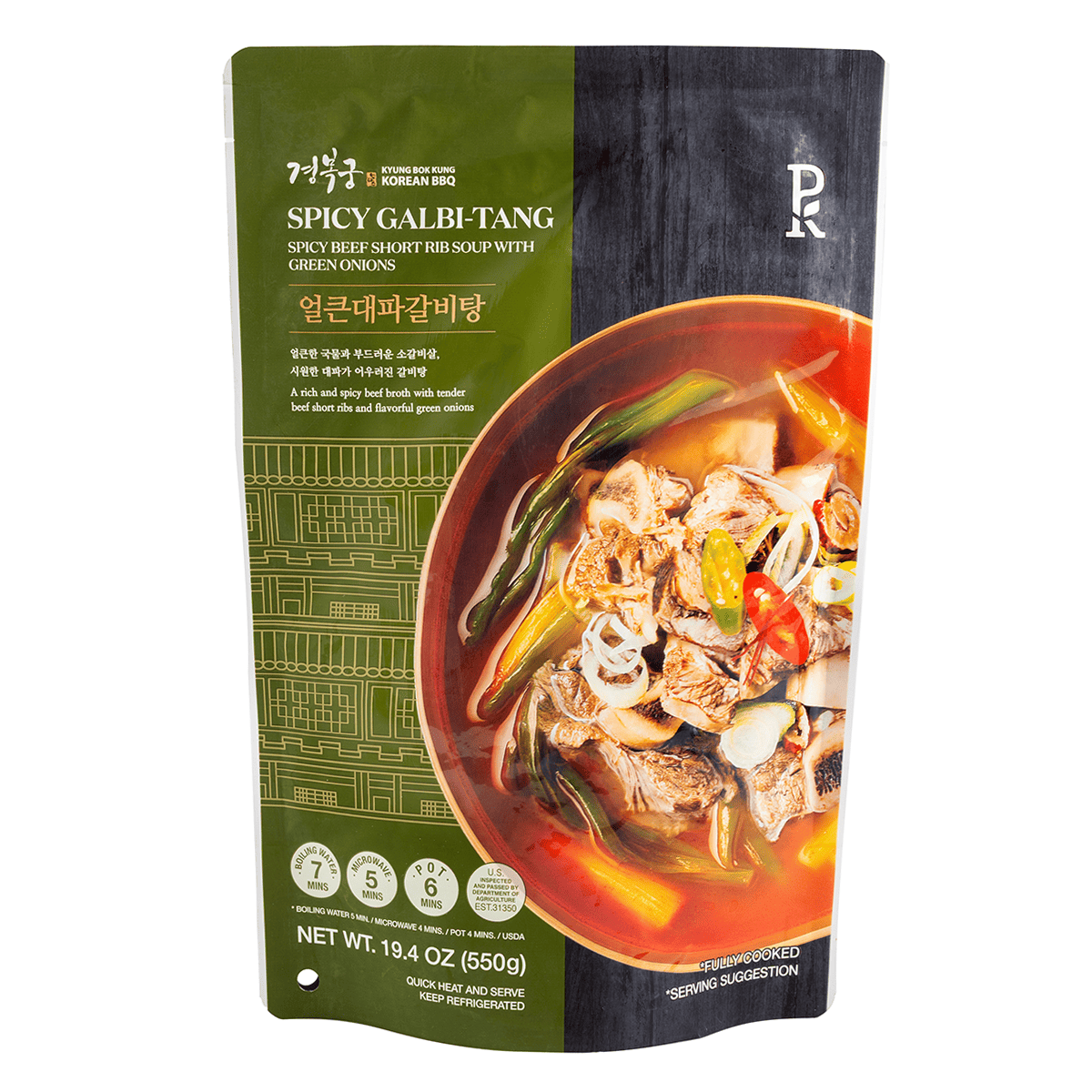Emart PK x Kyung Bok Kung Spicy Galbi-tang with Green Onions 550 g