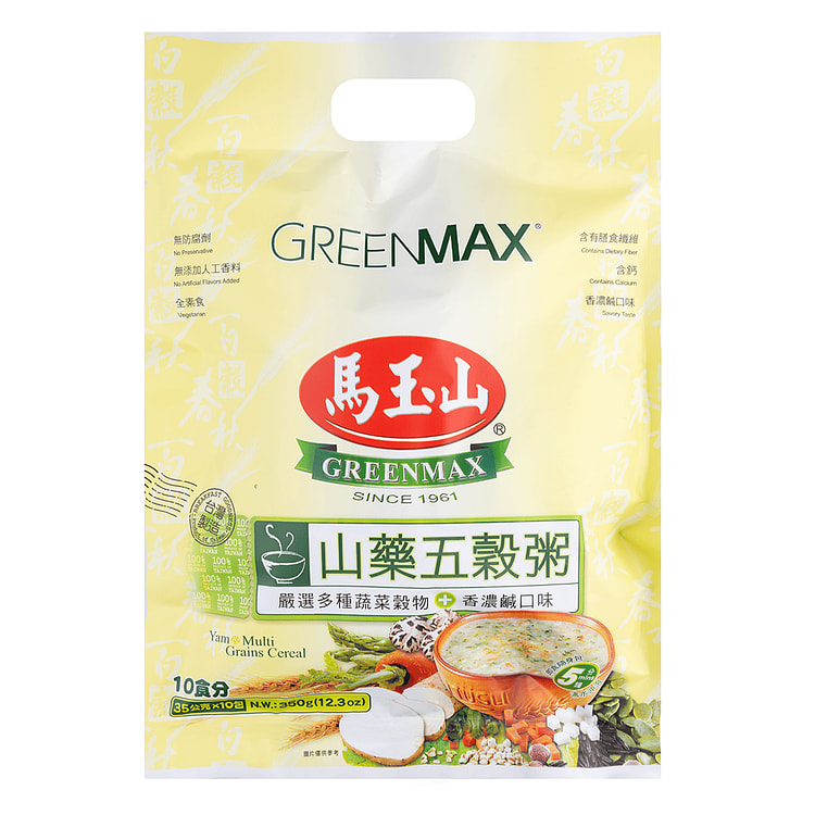 Cháo Khoai & Ngũ Cốc Green Max 10 gói 350 g