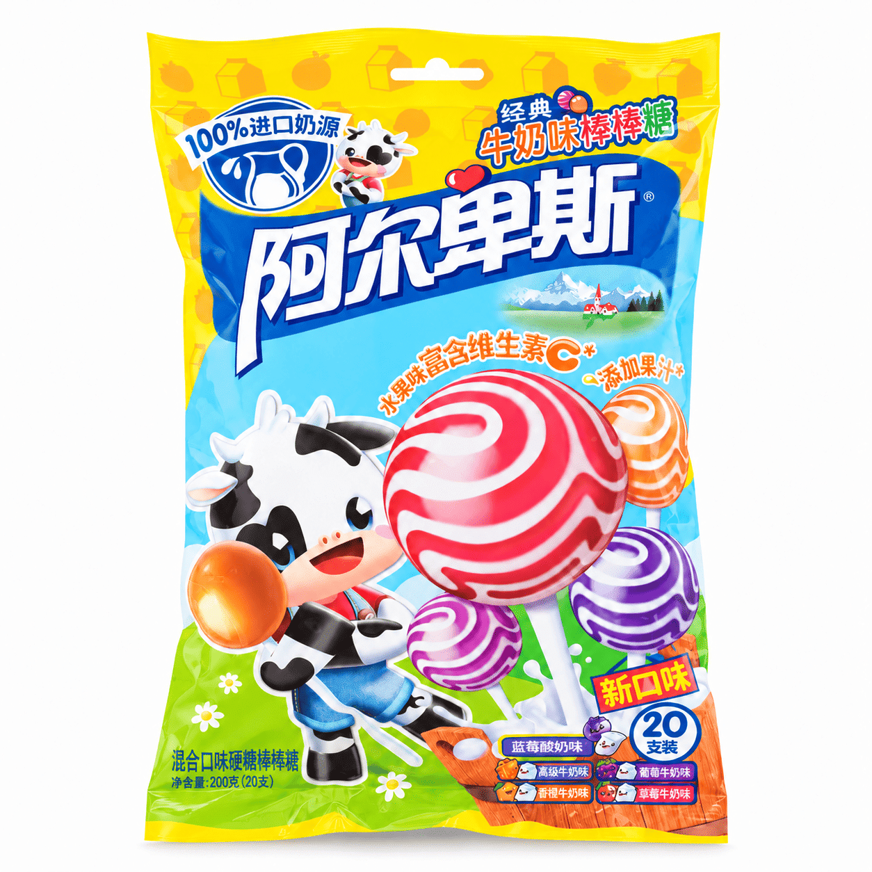 Alpenliebe Mix Flavored Lollipop 200 g