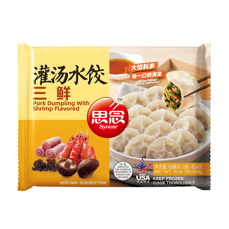 思念 灌汤水饺 三鲜 冷冻 16 盎司