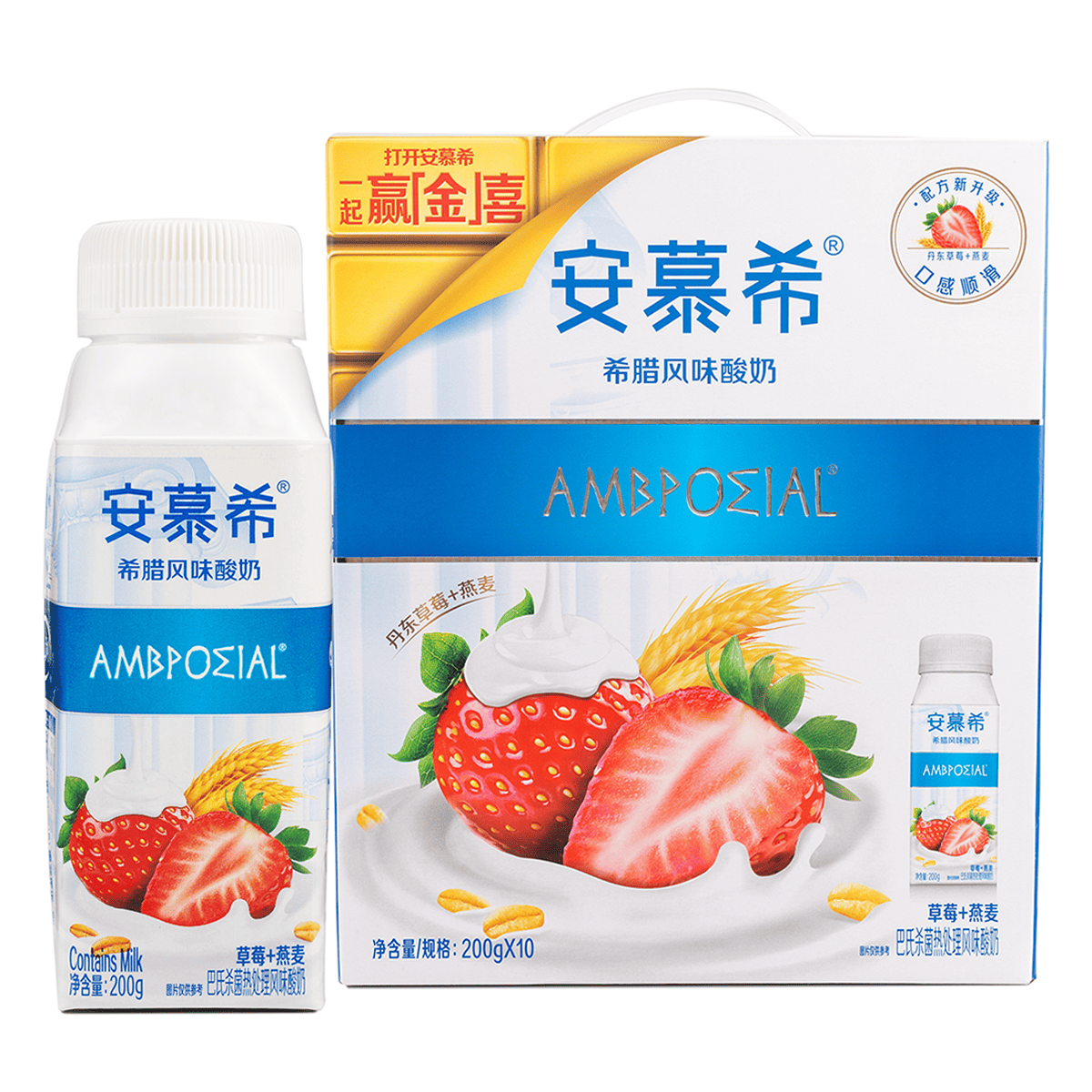 Ambrosial オートミールヨーグルト イチゴ味 200 グラム*10 本 - Weee!