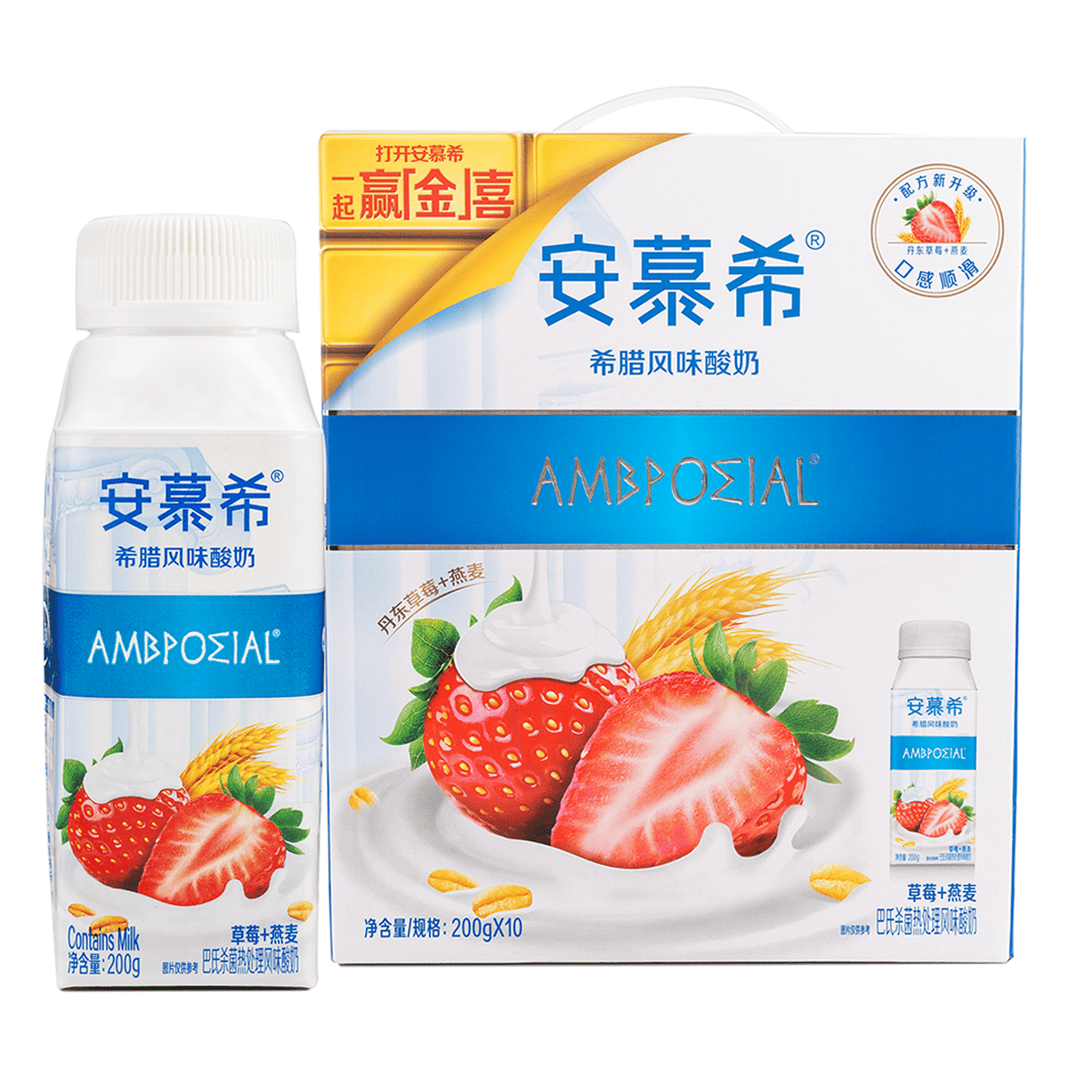Ambrosial Greek Style Yogurt, Strawberry Flavor 200 g*10 bottle