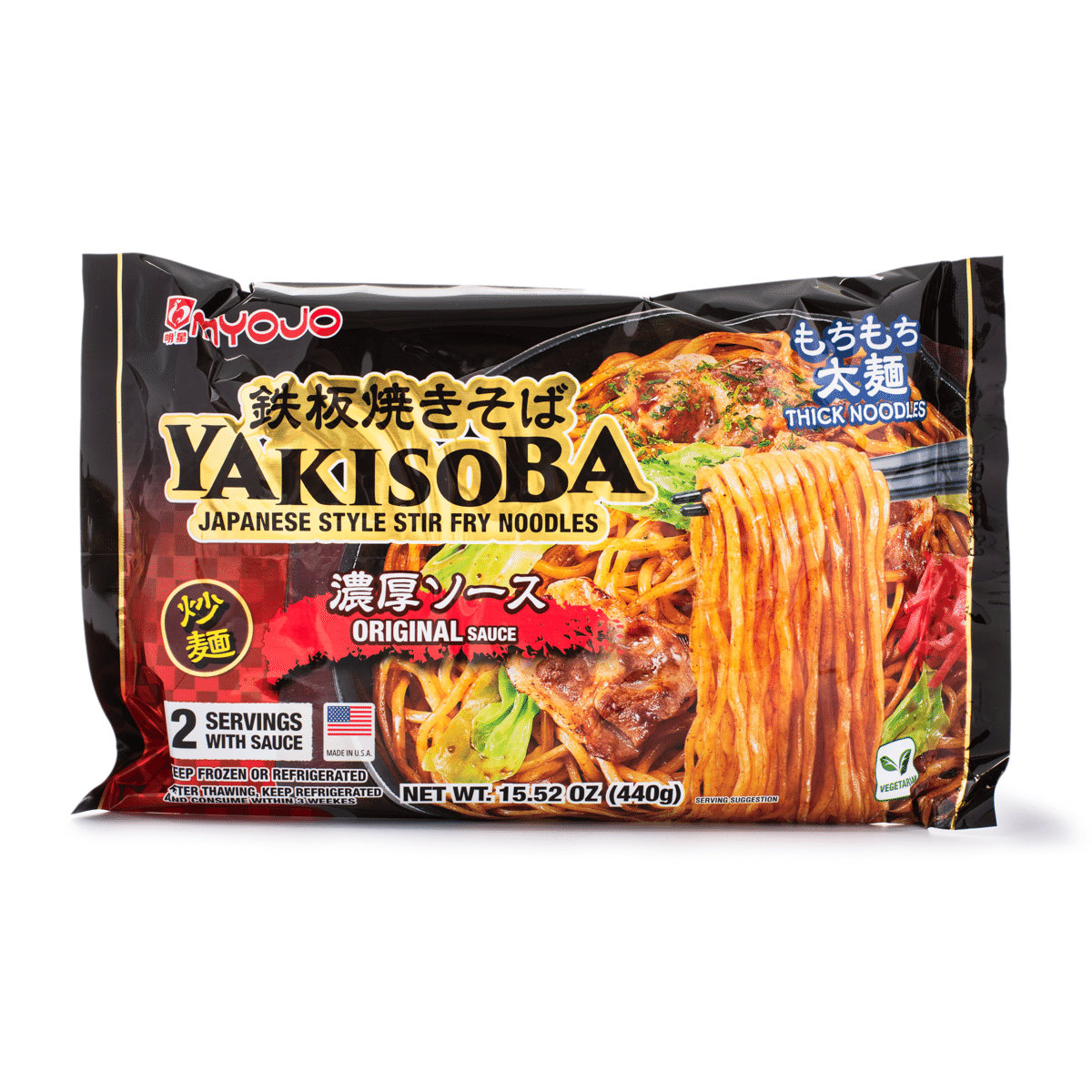 Yakisoba Original 2P, Myojo 12.52 oz