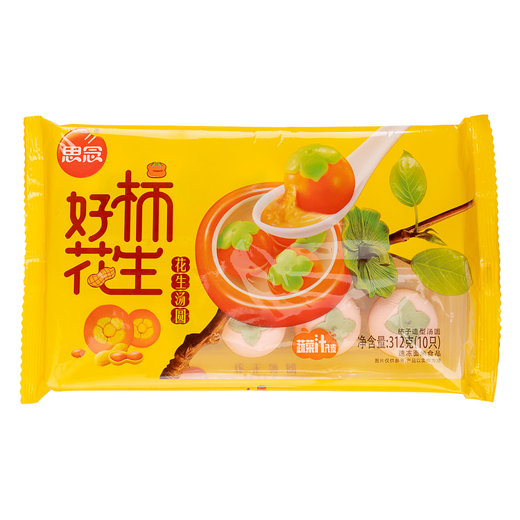 Synear HaoShi HuaSheng Riceball 312 g