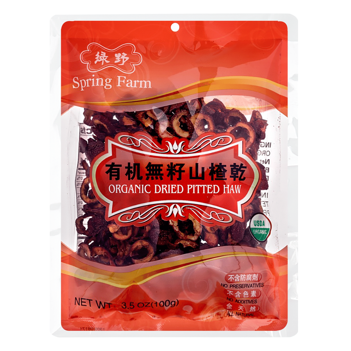 Spring Farm Hawthorn Berry, Dried and Pitted 100 g