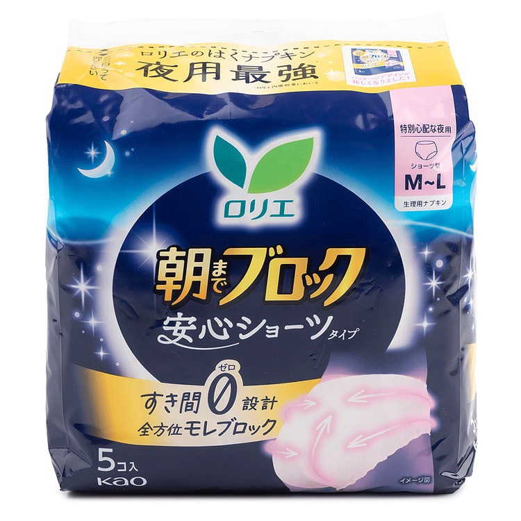 Kao Laurier Super Absorption Sanitary Pad Shorts 5pc  M-L 1 unidade