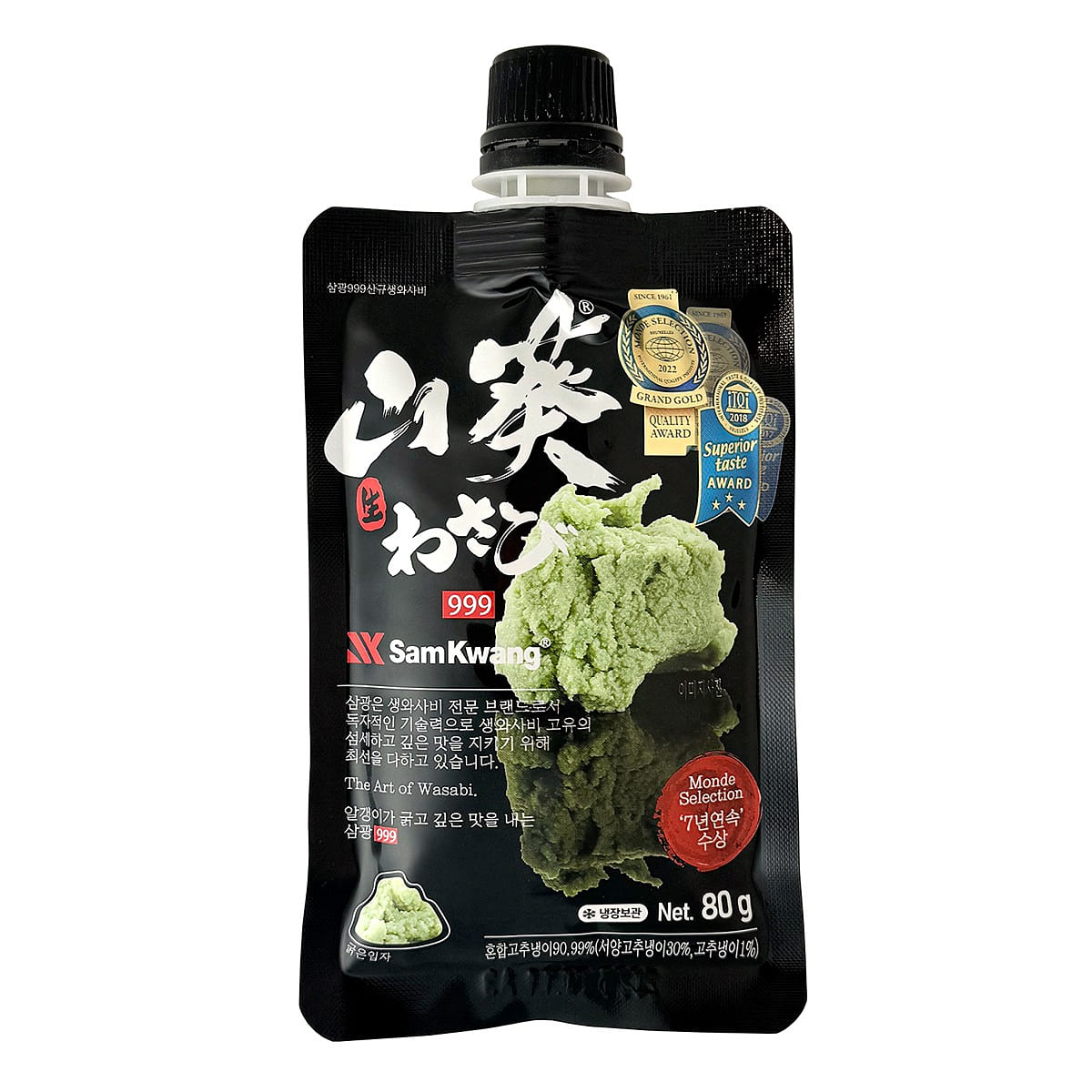 SAMKWANG 999 Real Wasabi 80 g