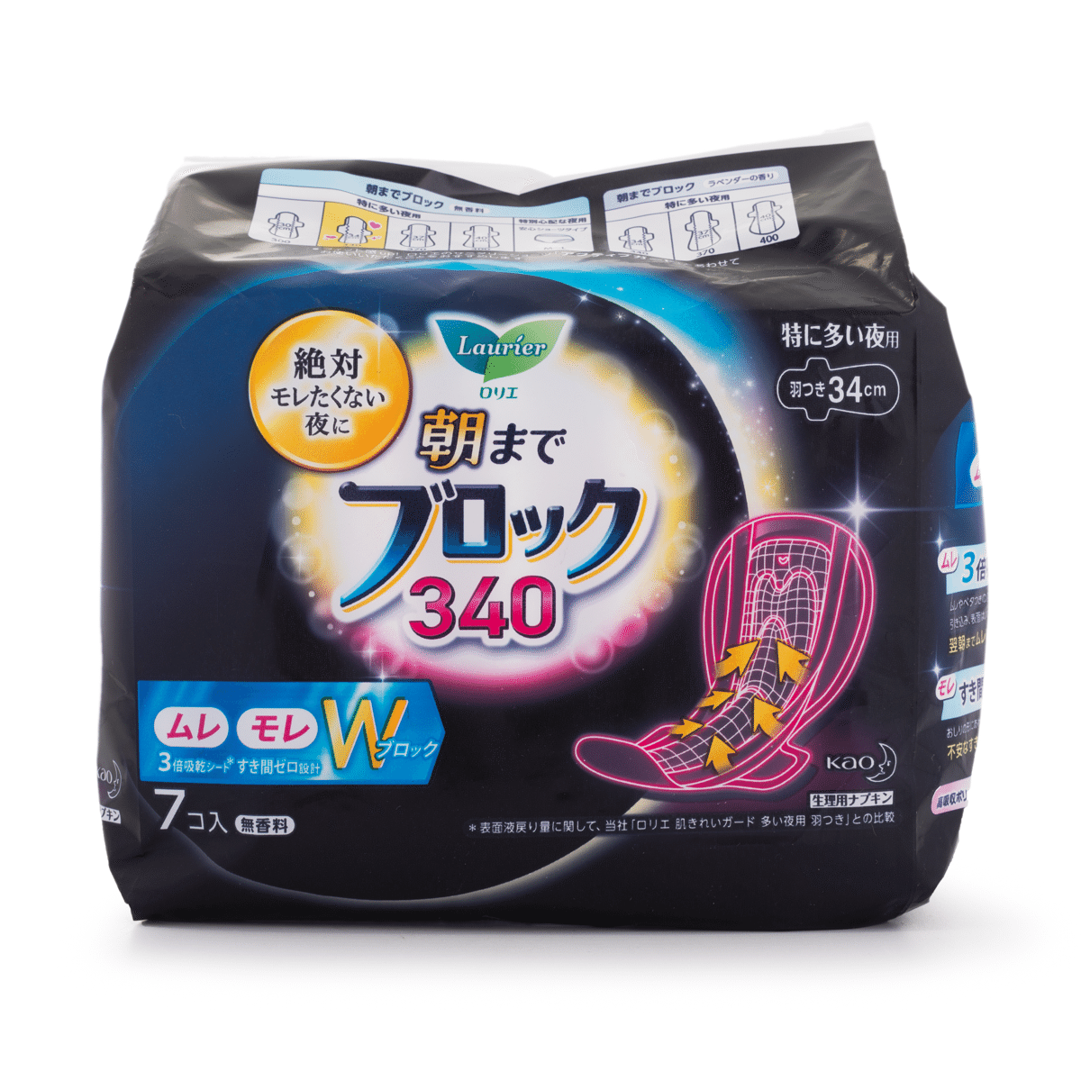 weee product zoom image