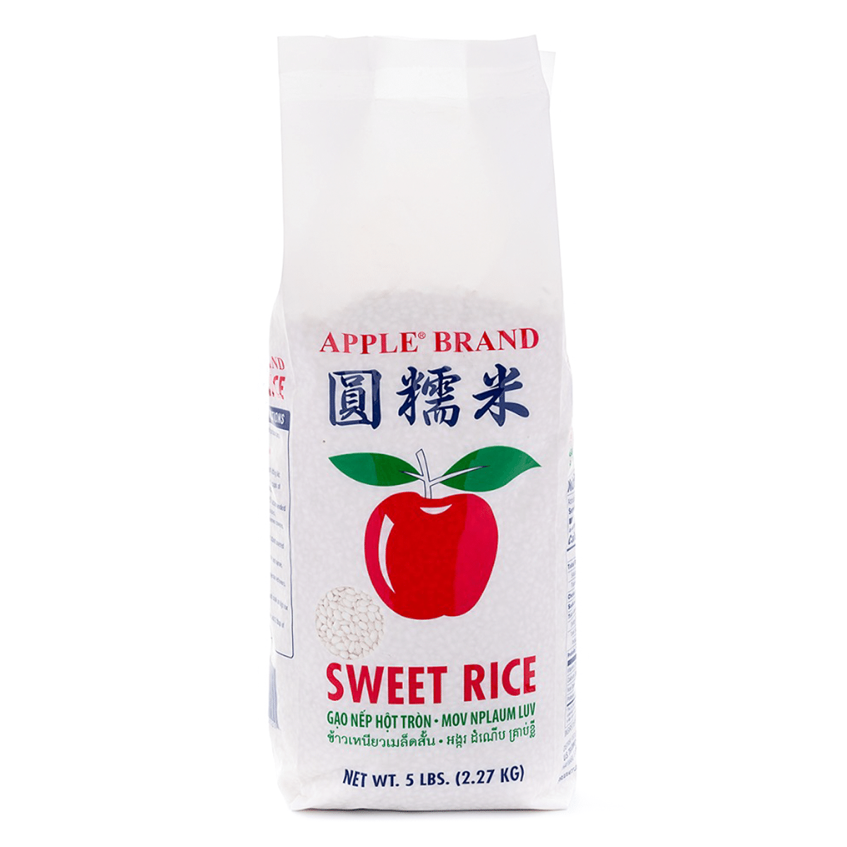 Apple Brand もち米 5 ポンド