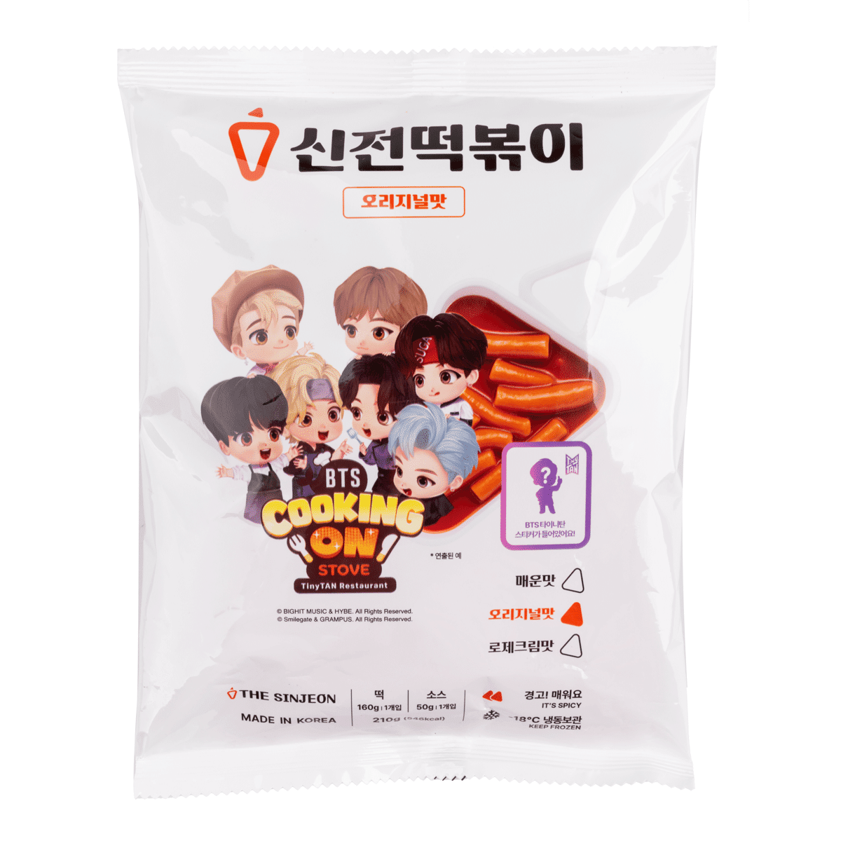 Sinjeon X BTS Topokki Kit Original (Including BTS Sticker) 210 g