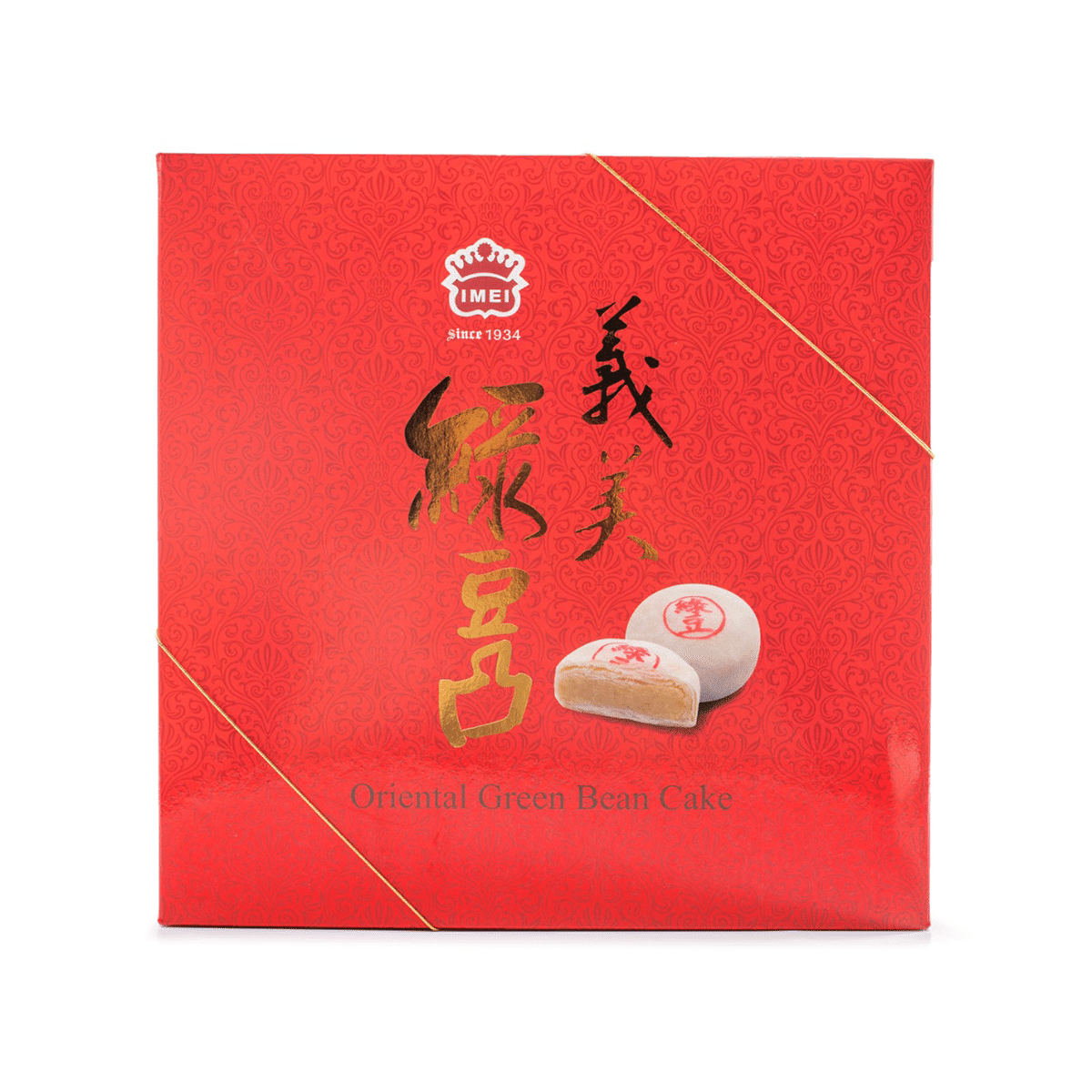 IMEI Oriental Green Bean Cake 9pc 630 g
