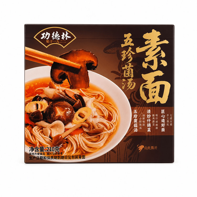 莫小仙 功德林五珍菌汤素面 210 克